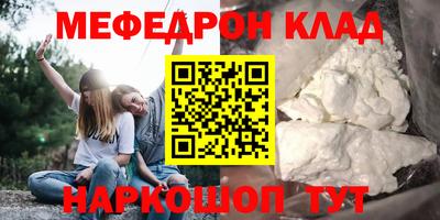 бошки Заводоуковск