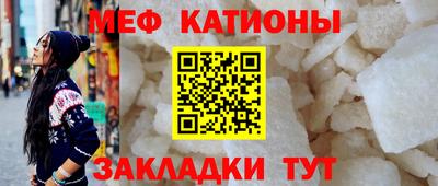 герыч Заволжье