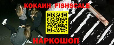 бошки Заводоуковск