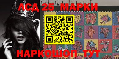 бошки Заводоуковск