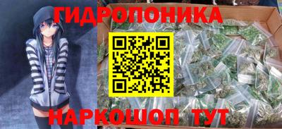 бутират Ирбит