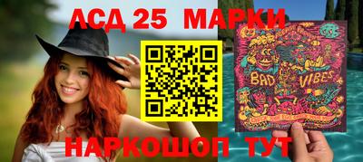 сатива Изобильный