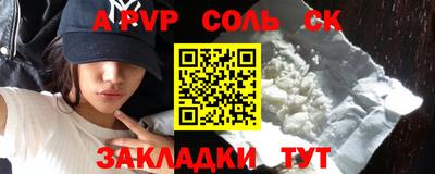 бошки Заводоуковск