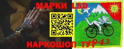 бошки Заводоуковск