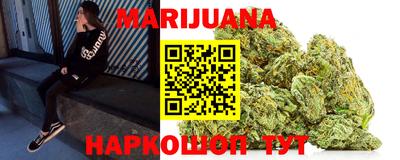 бошки Заводоуковск