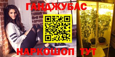 бошки Заводоуковск