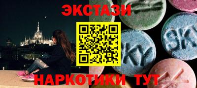 твердый Ипатово