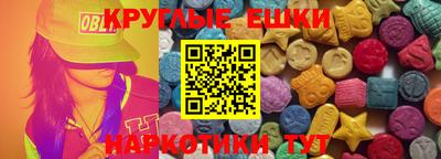 сатива Изобильный