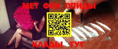 бошки Заводоуковск