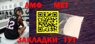 твердый Ипатово