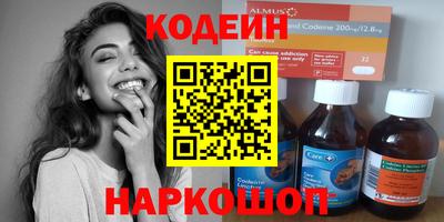 твердый Ипатово