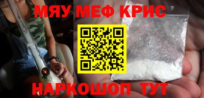 бошки Заводоуковск