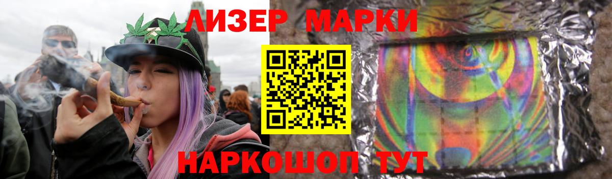 Чехов  LSD-25 экстази кислота  LSD-25 экстази  LSD-25 экстази ecstasy  Вход с VPN 